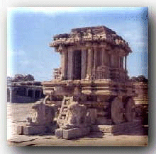 Temple